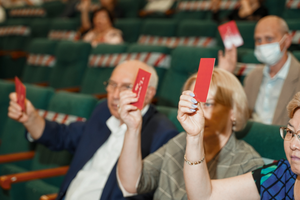 ������������ ����������� 2021