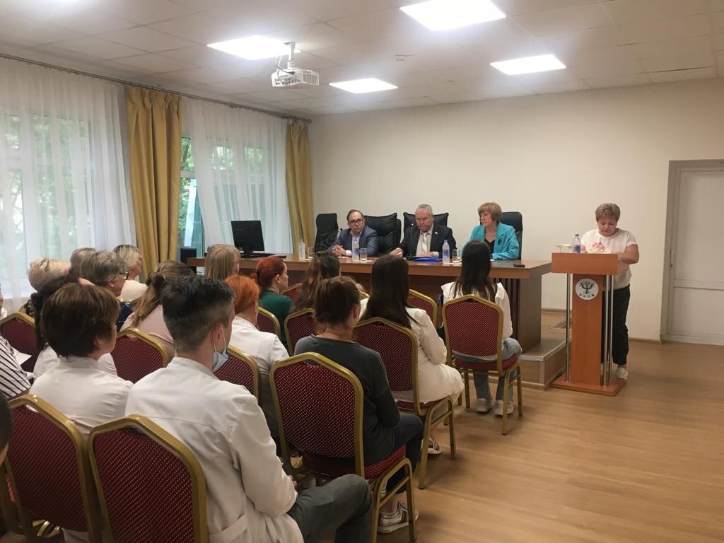 заседание заседание