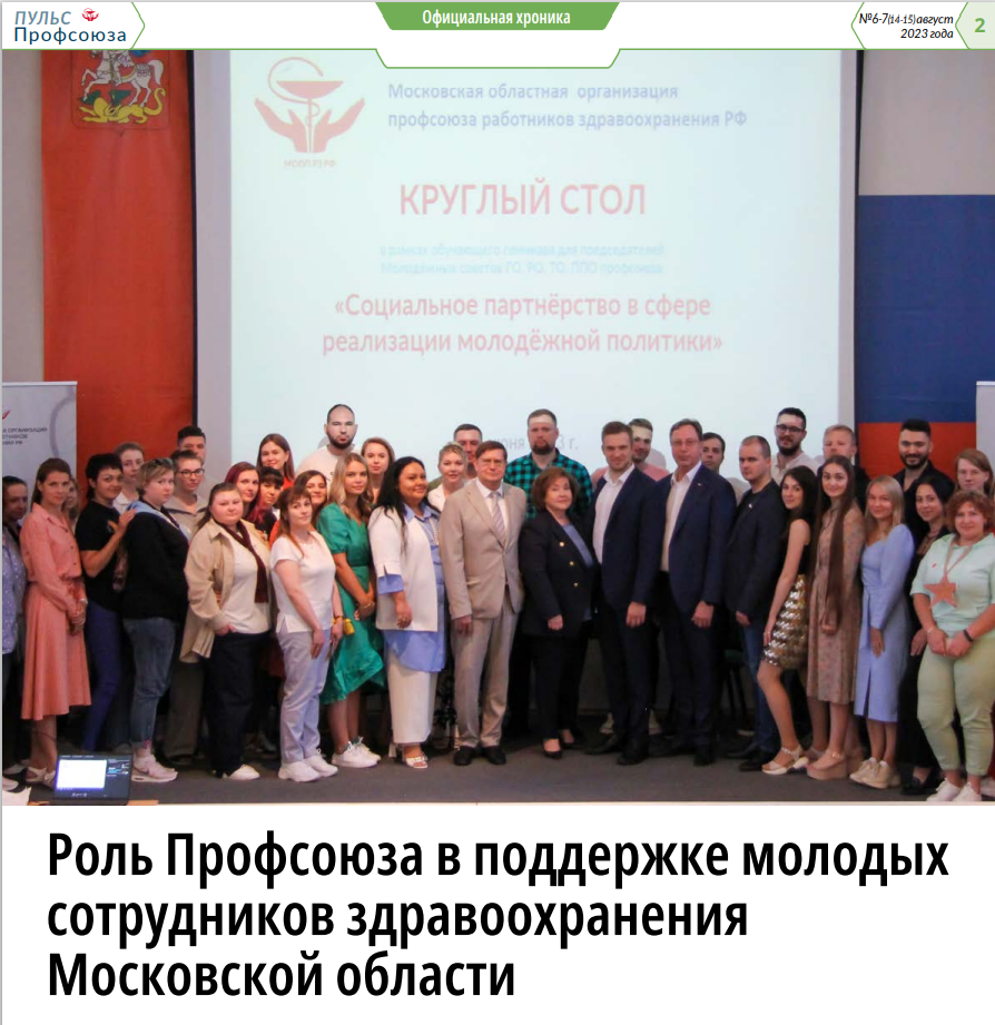 ����� ���������