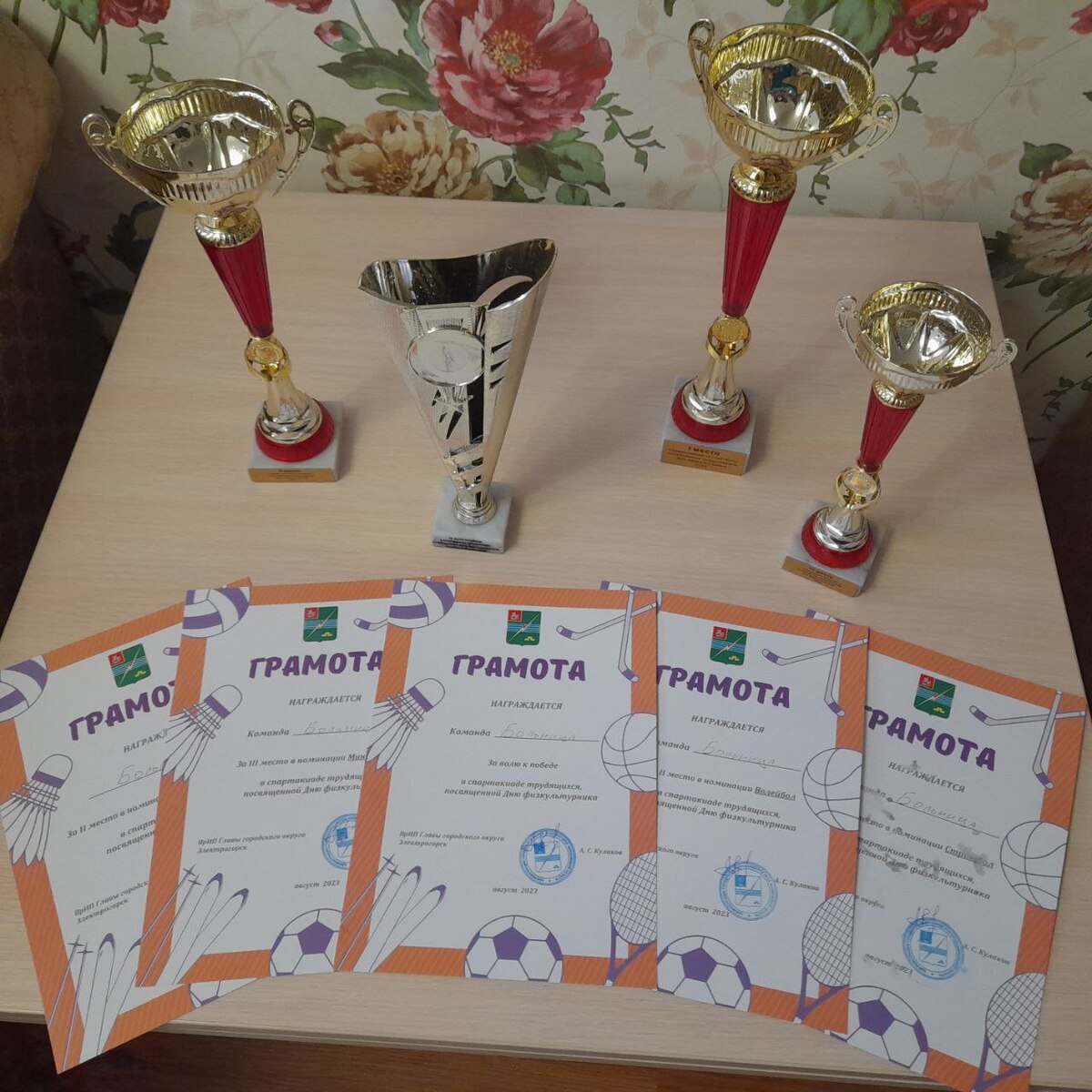 ������������1