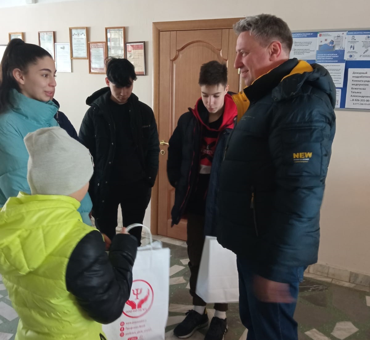 �������� ������������ ������