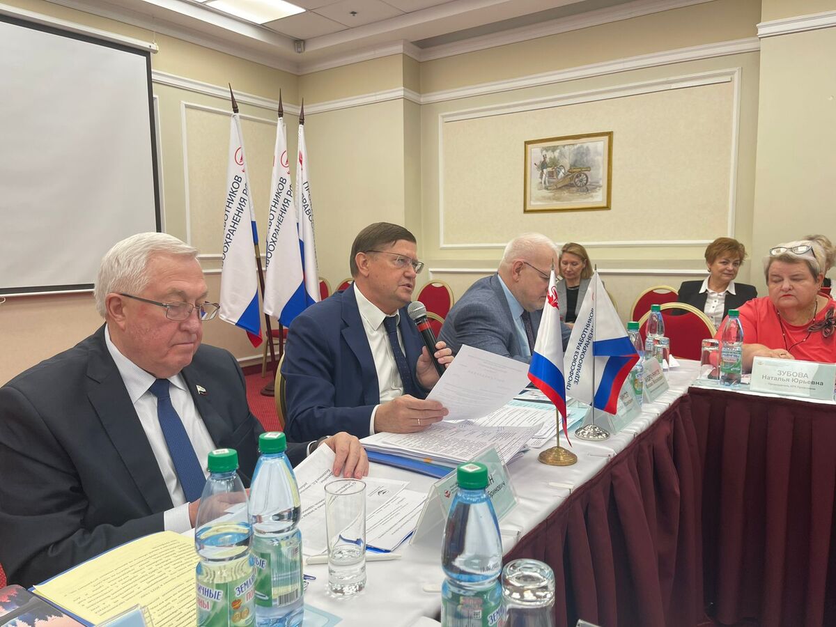 ��������� �� ��������� 04.10.2023