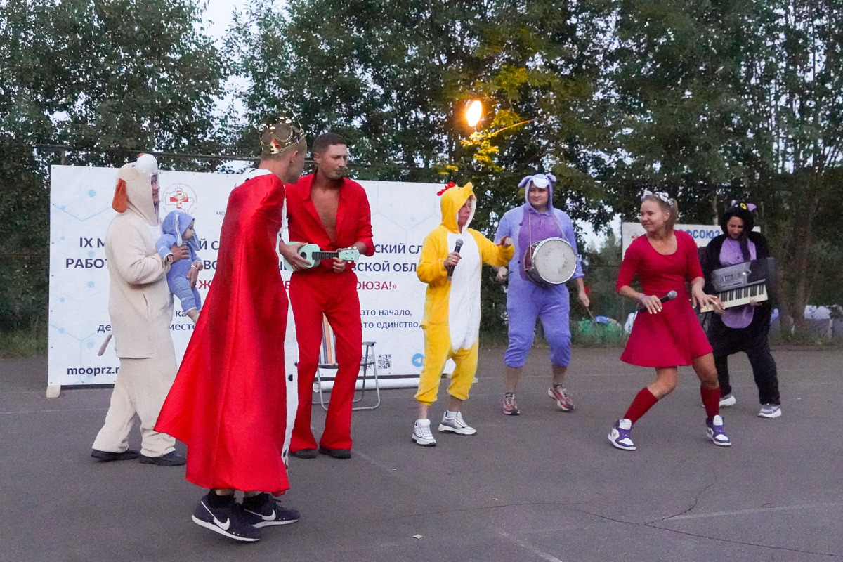 ������� 2