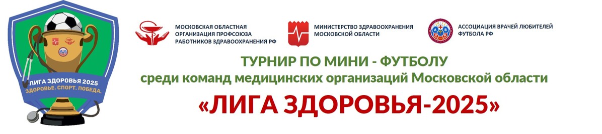 ������ 2025 ������