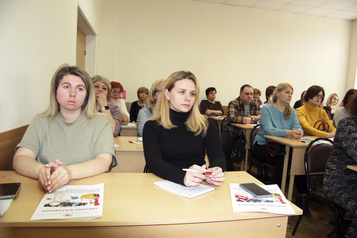 �������� 18-21.04