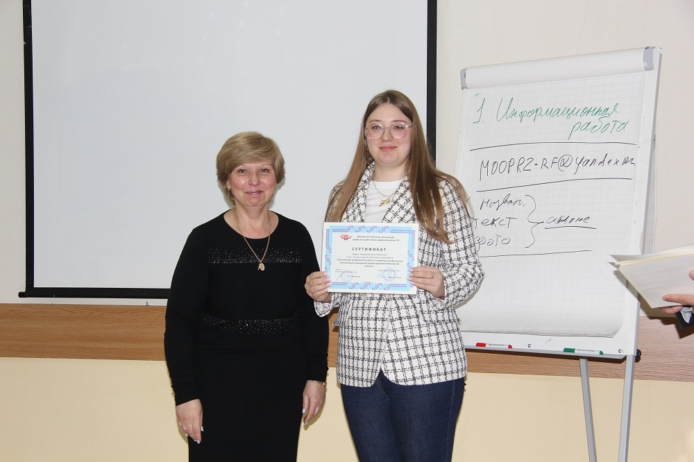 �������� 18-21.04