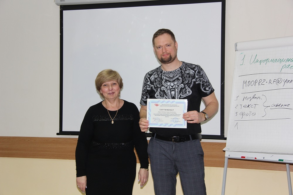 �������� 18-21.04