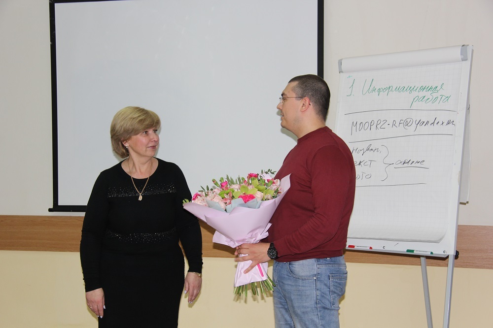 �������� 18-21.04