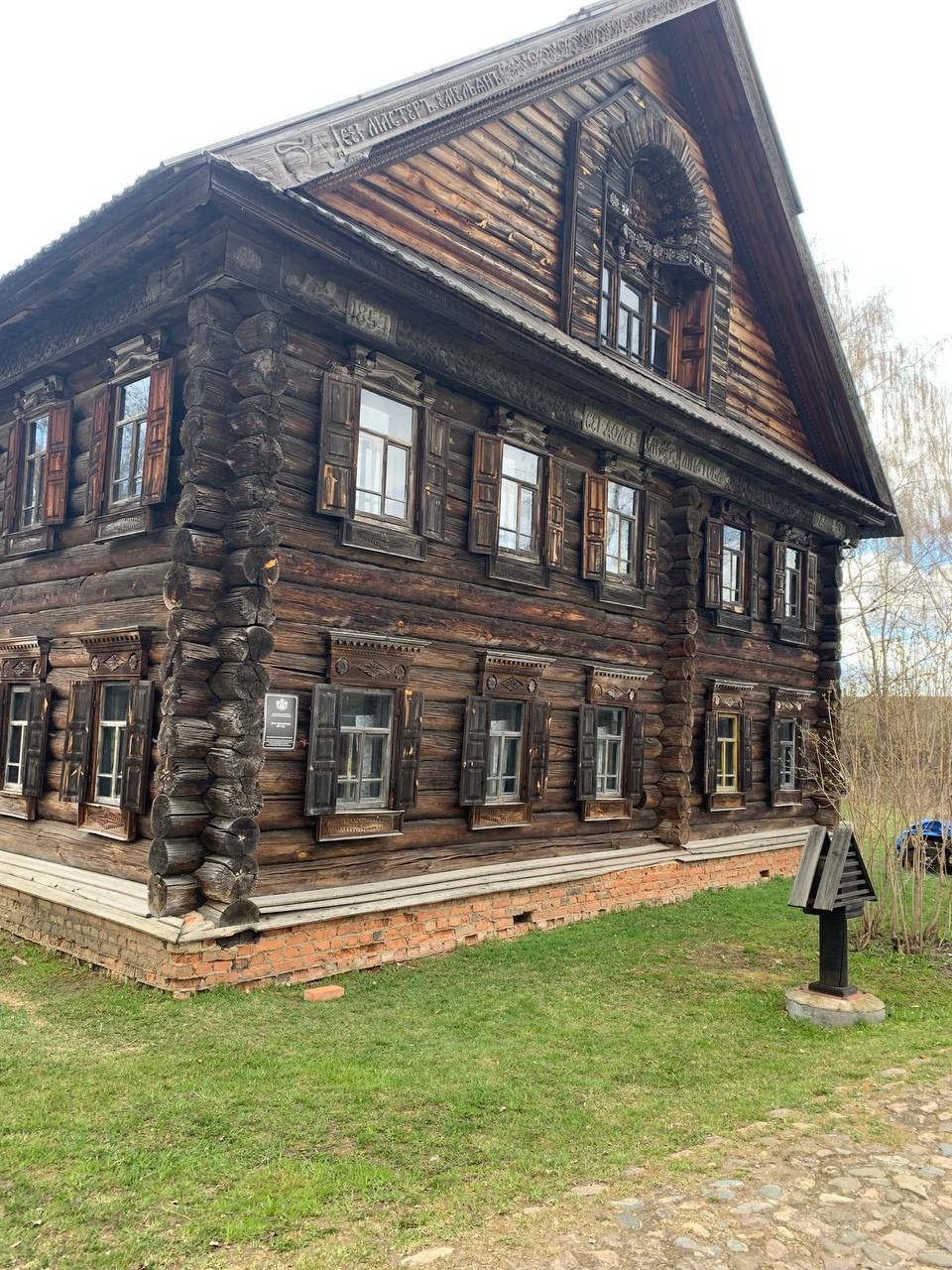 ������ ��������