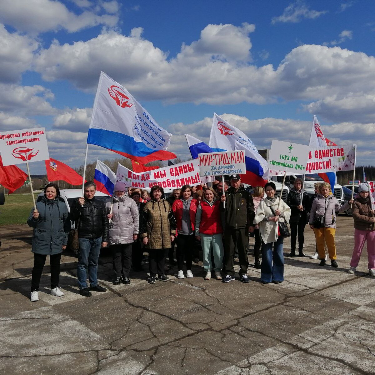 ������� ����������