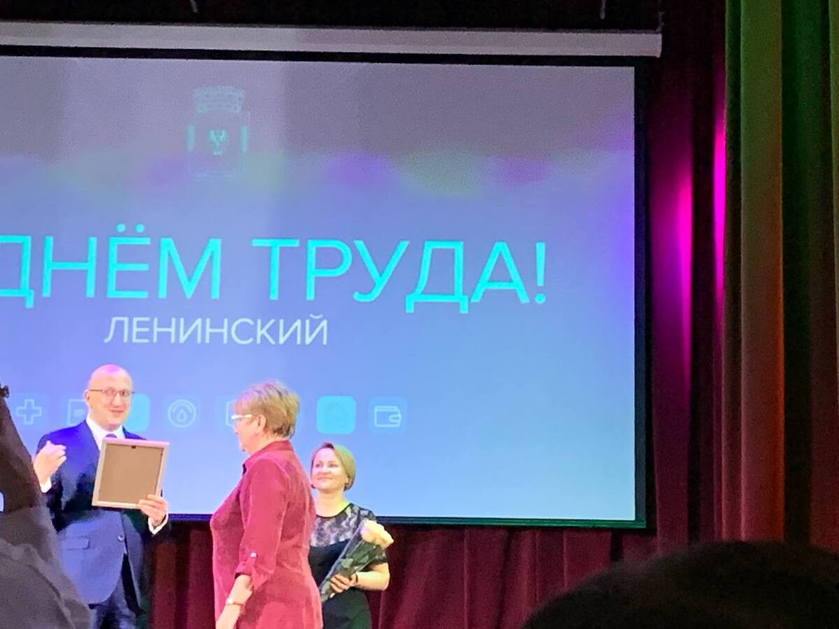 ��������� �����������