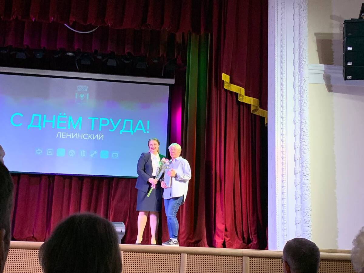 ��������� �����������