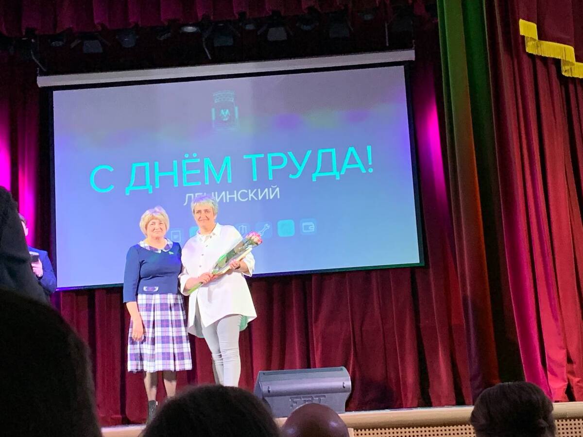 ��������� �����������