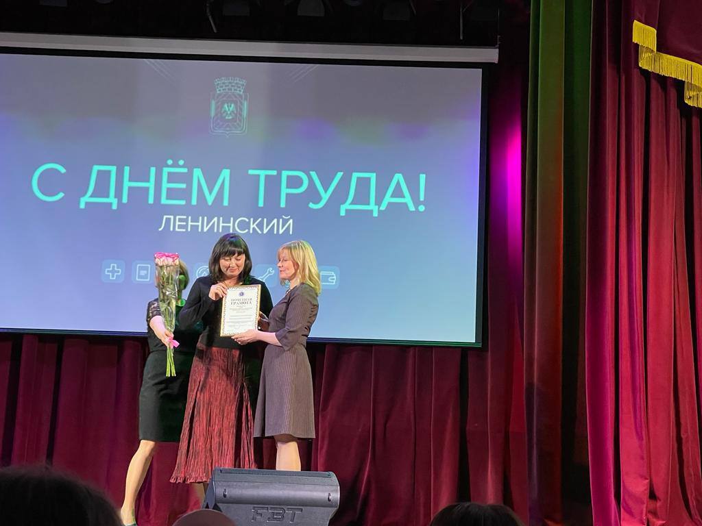 ��������� �����������