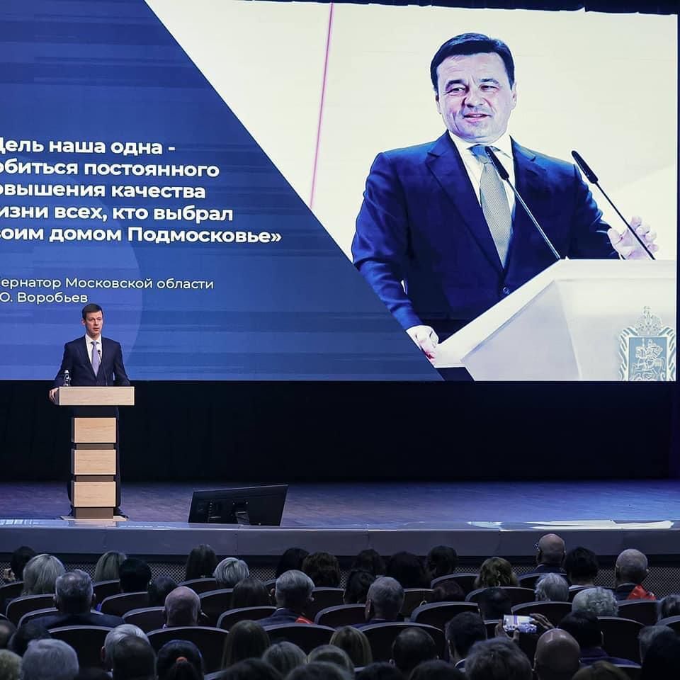 �������� ����������