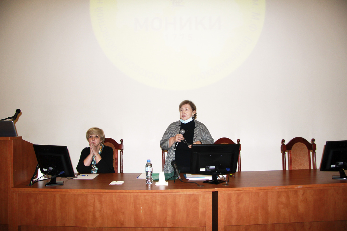 ��������� �.�.