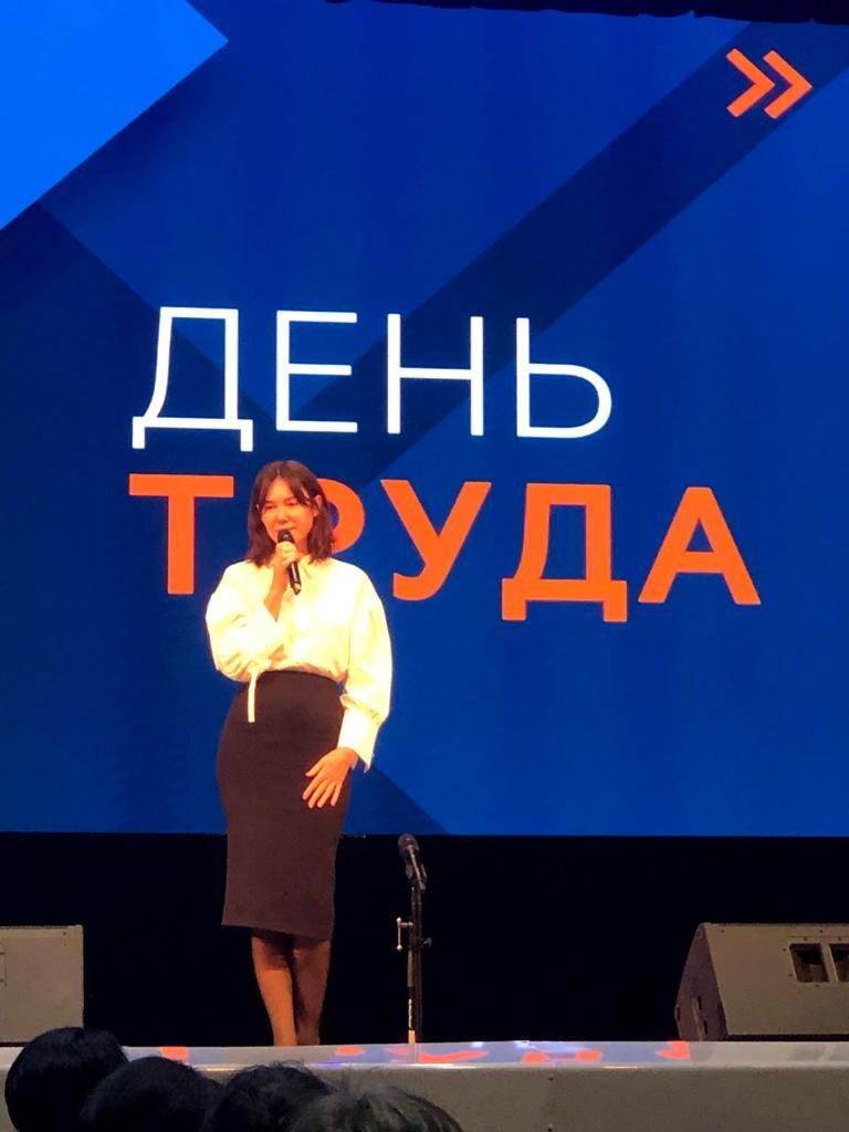 балашиха конфернция балашиха конфернция