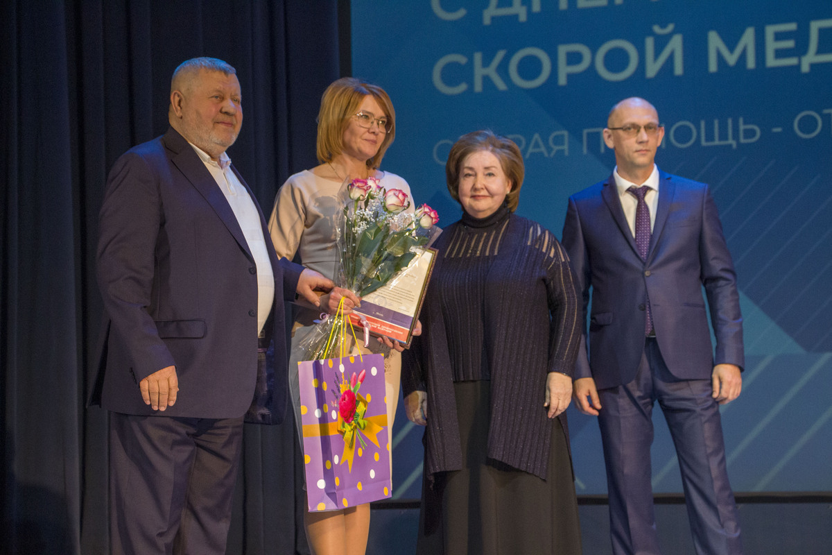 ����������� �����������