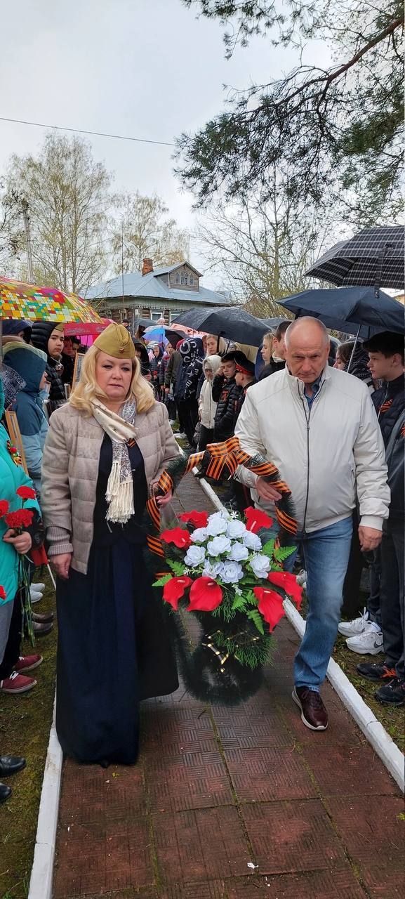 ����������� ����