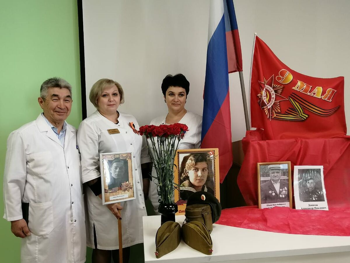 ������� 9 ���