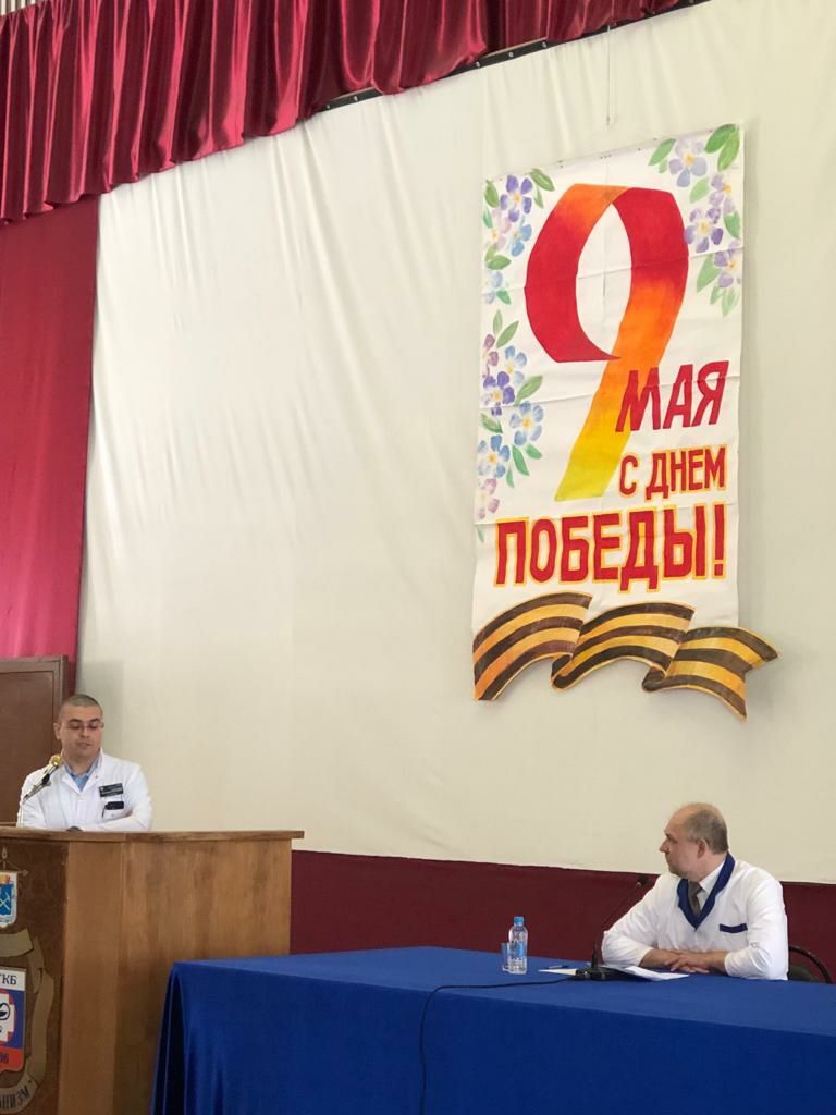 �������� 9 ���