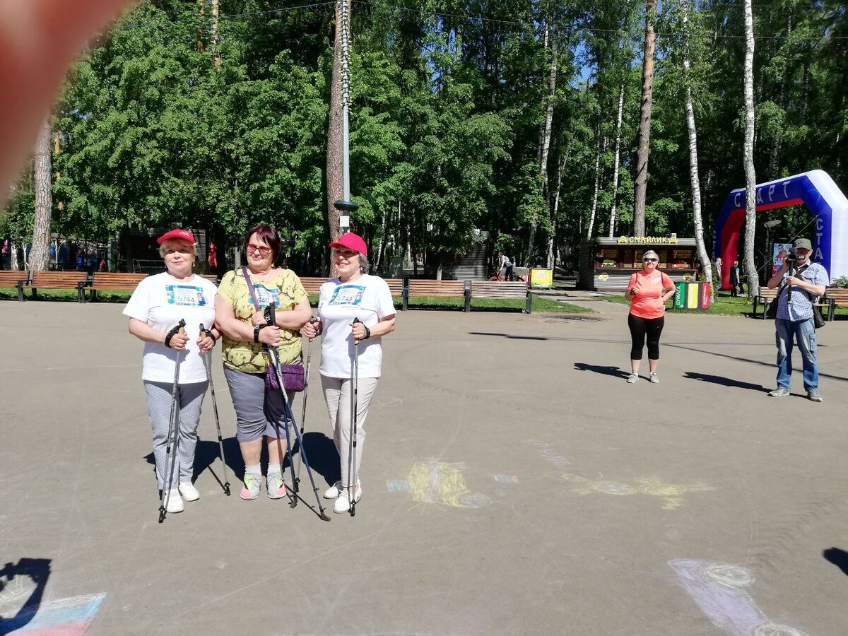 ходьба ходьба