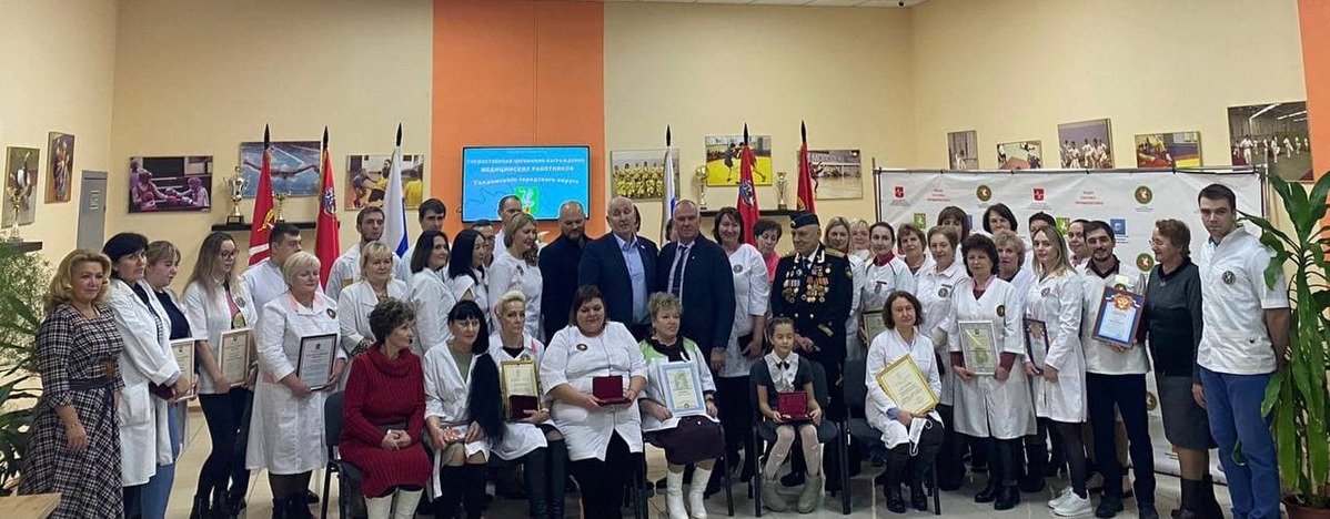 ������ 2