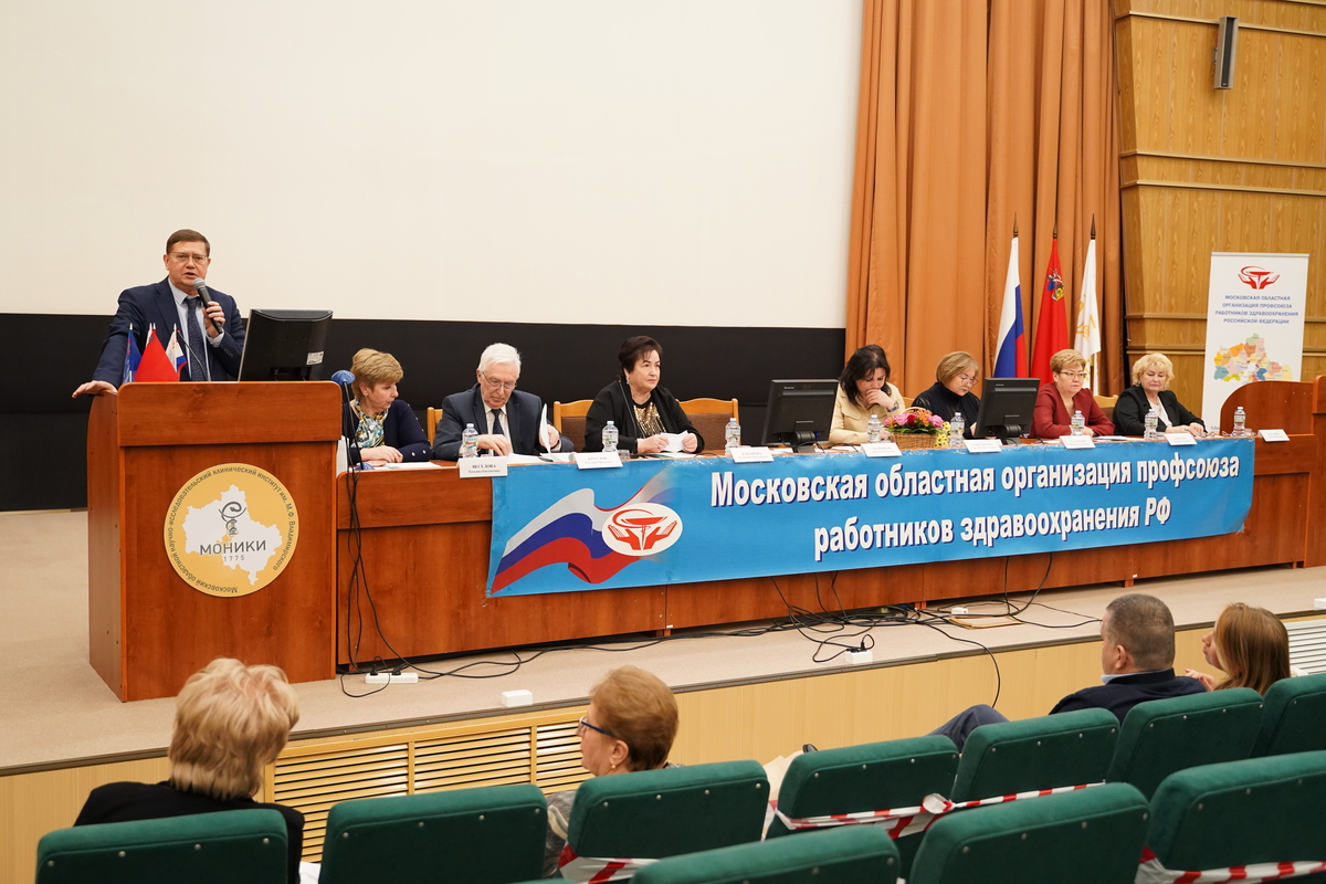 �.�. �������� 