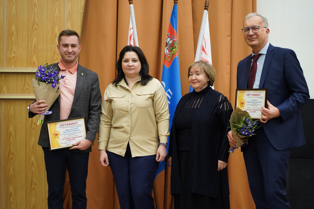 ������������ ����������� 2022