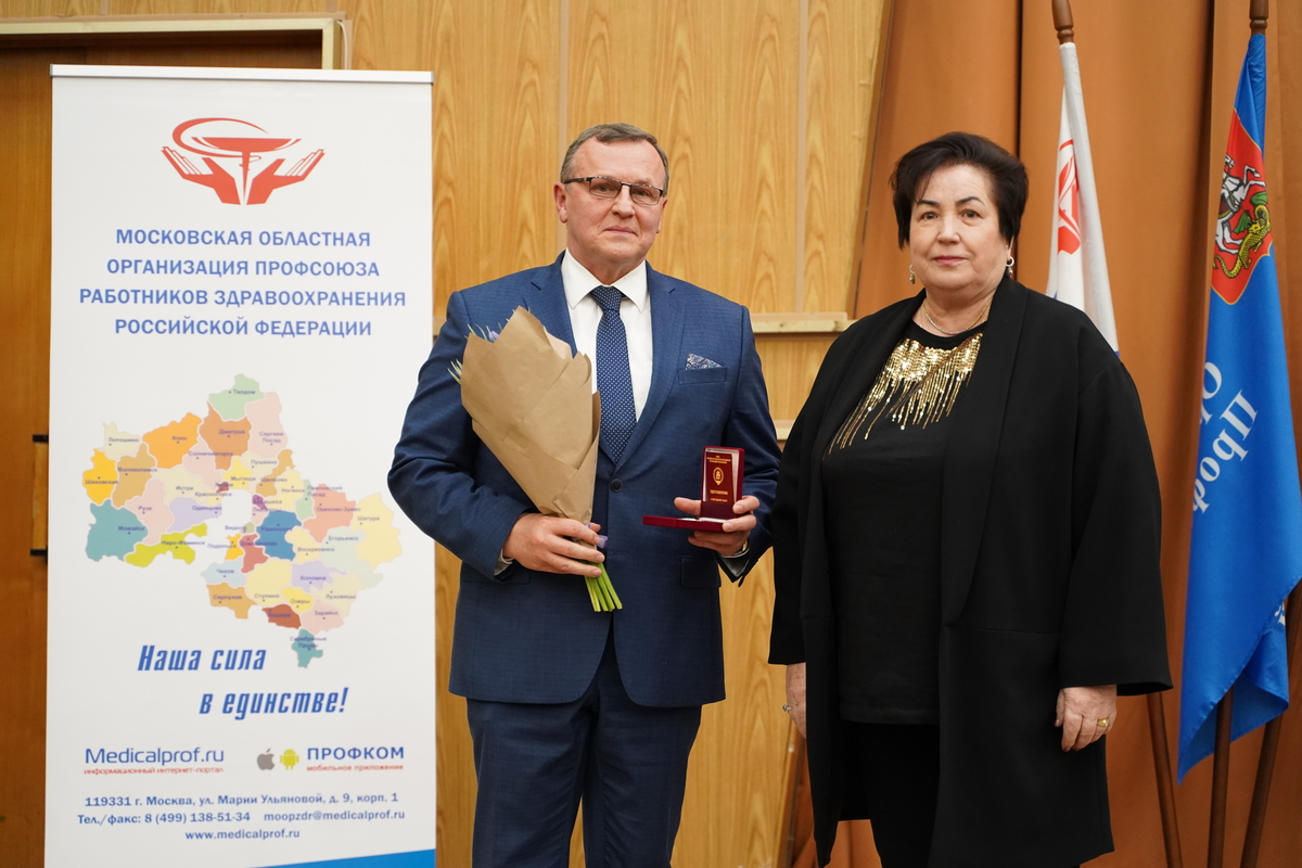 ������������ ����������� 2022