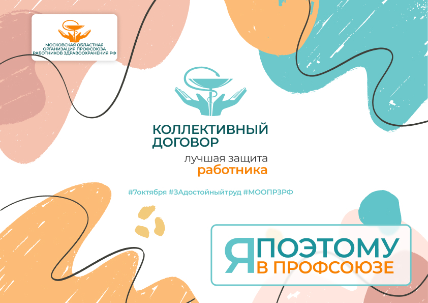 ������������ �������