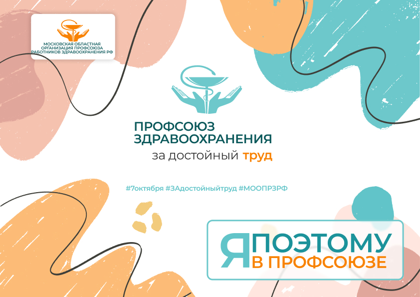 �� ��������� ����