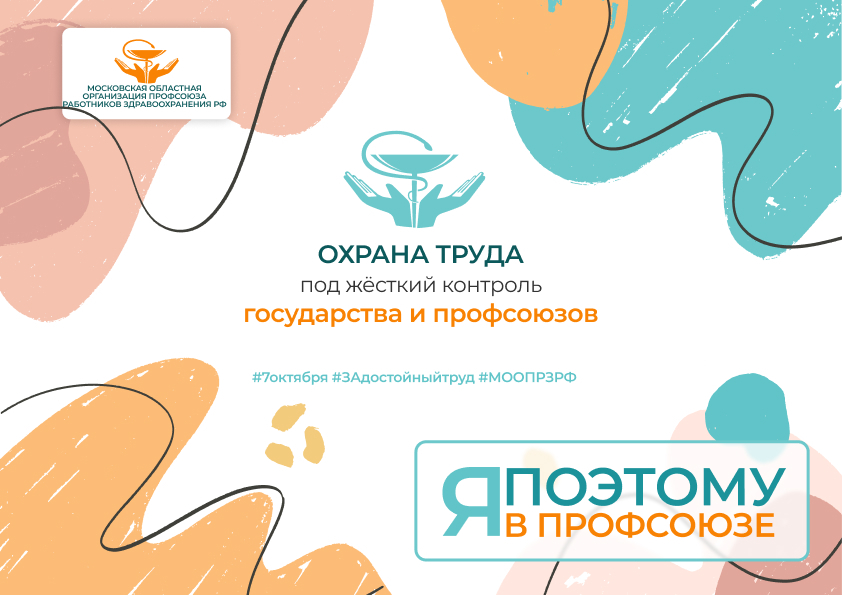 ������ ����� 1