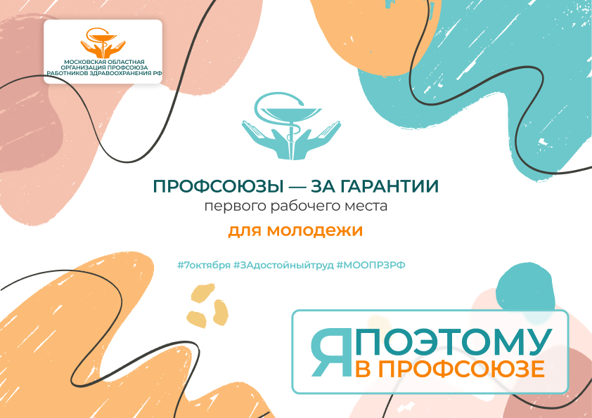 ������� ��������