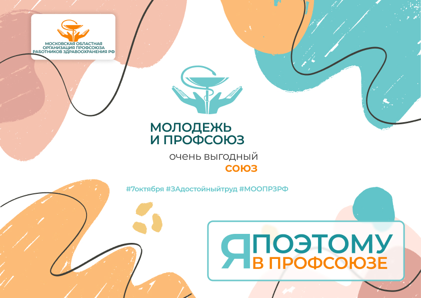 ������� � ��������