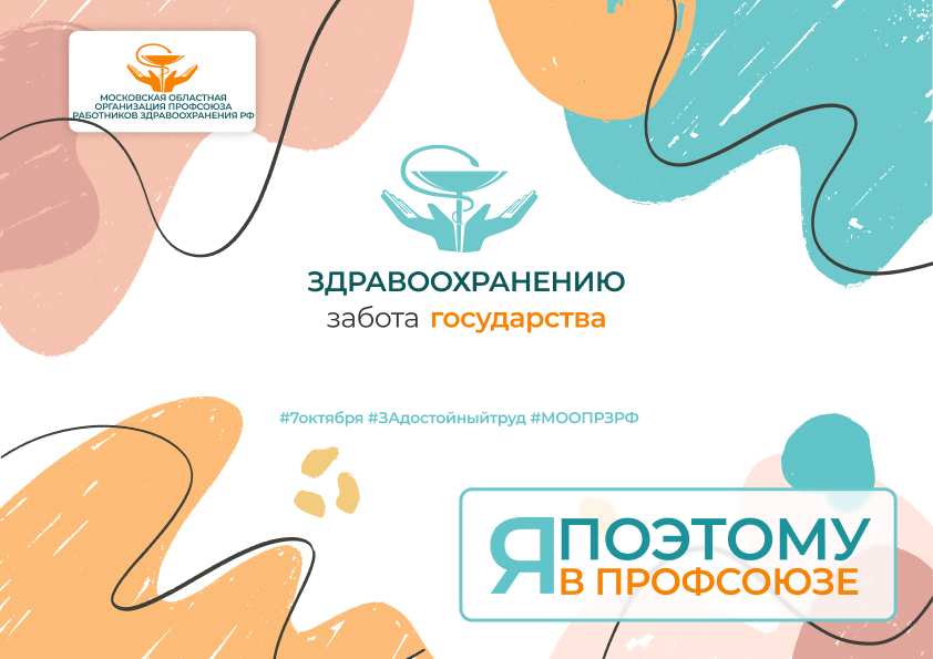 ��������������� ������ ���