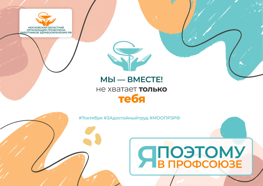 �� ������� ������ ����