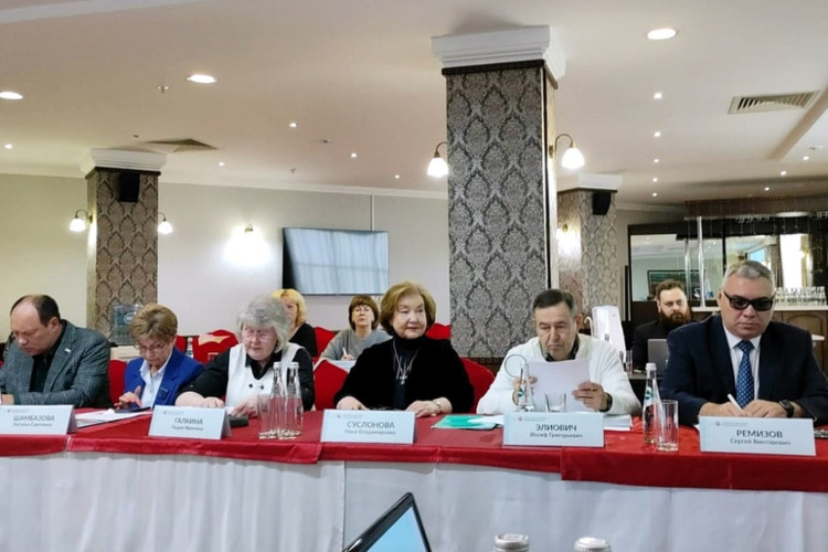 Нина Суслонова приняла участие в заседании президиума ПРЗ РФ в Ханты-Мансийске
