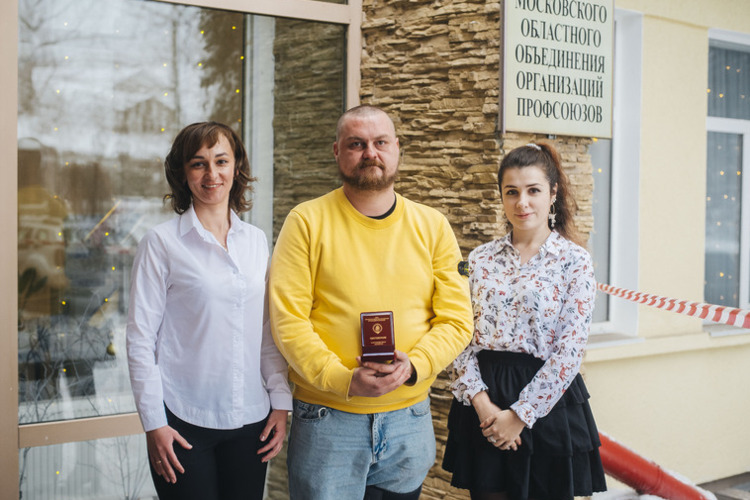 Цели и задачи развития профсоюзного движения обсудили в Подмосковье
