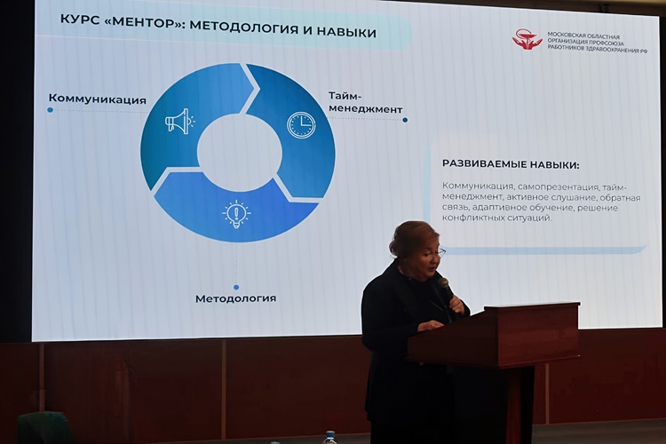 Портрет современного наставничества сформировали в Подмосковье