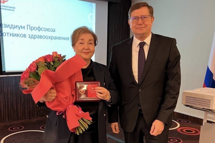 Московская область получила две награды на заседании Президиума Профсоюза работников здравоохранения РФ