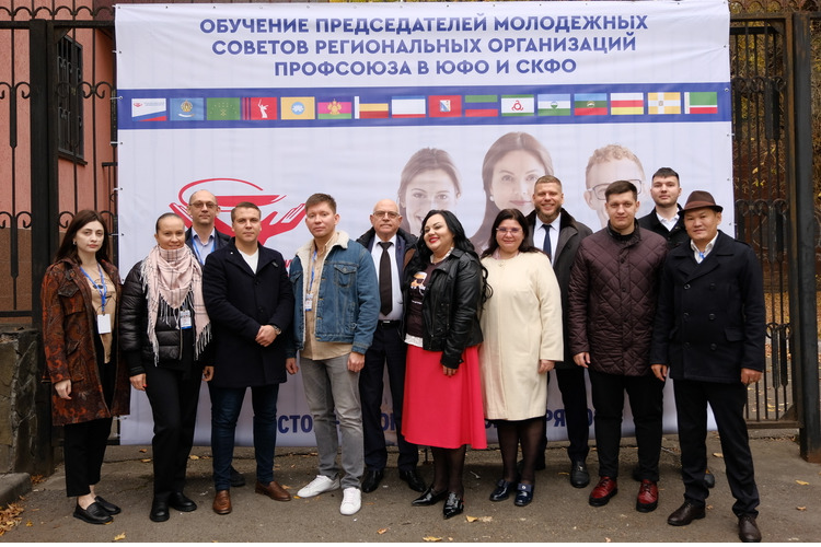 Первое заседание уполномоченных по работе с молодёжью в ФО РФ
