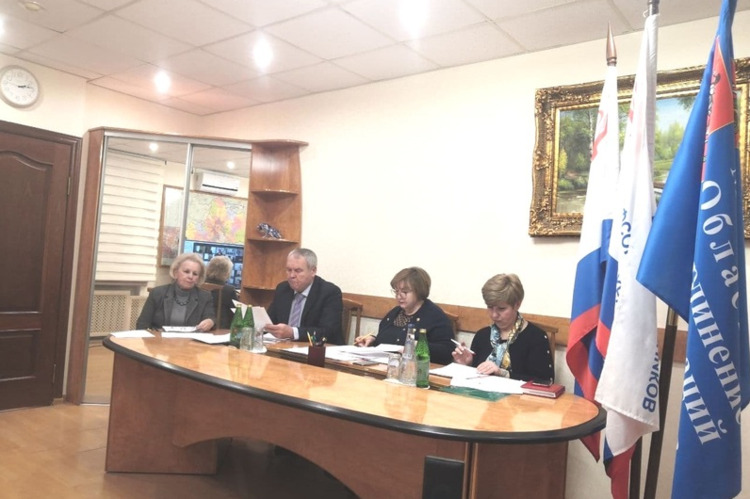 Внеочередной Пленум комитета МООП РЗ РФ