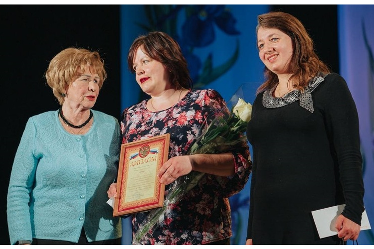 Профсоюзные награды. День труда в Можайске