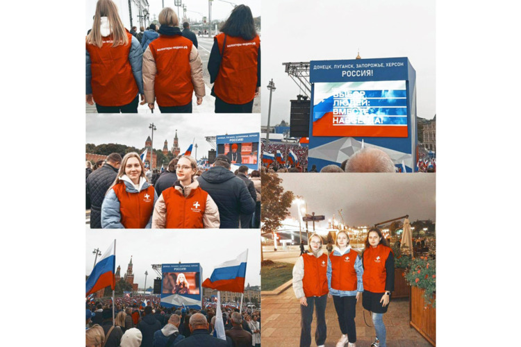 Выбор людей: Вместе навсегда