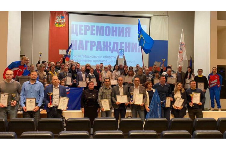 8 декабря 2022 года в Учебном центре Профсоюзов Московской области прошло подведение ежегодной спартакиады Союза "МОООП"