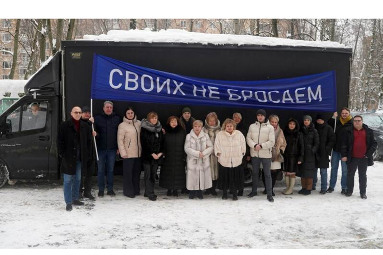 Отправлен очередной груз гуманитарной помощи