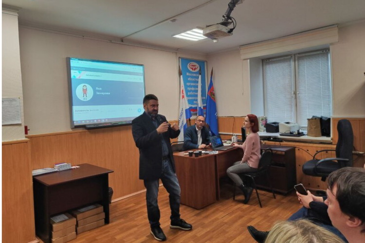 Прошло заседание рабочей группы из состава молодёжного актива