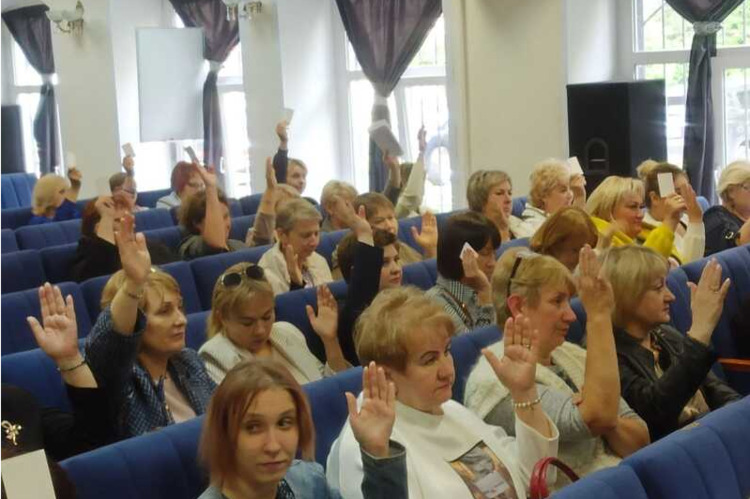 Внеочередные профсоюзные конференции.