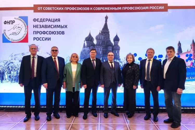 Представители МООП РЗ РФ посетили заседание генерального Совета ФНПР 1 ноября